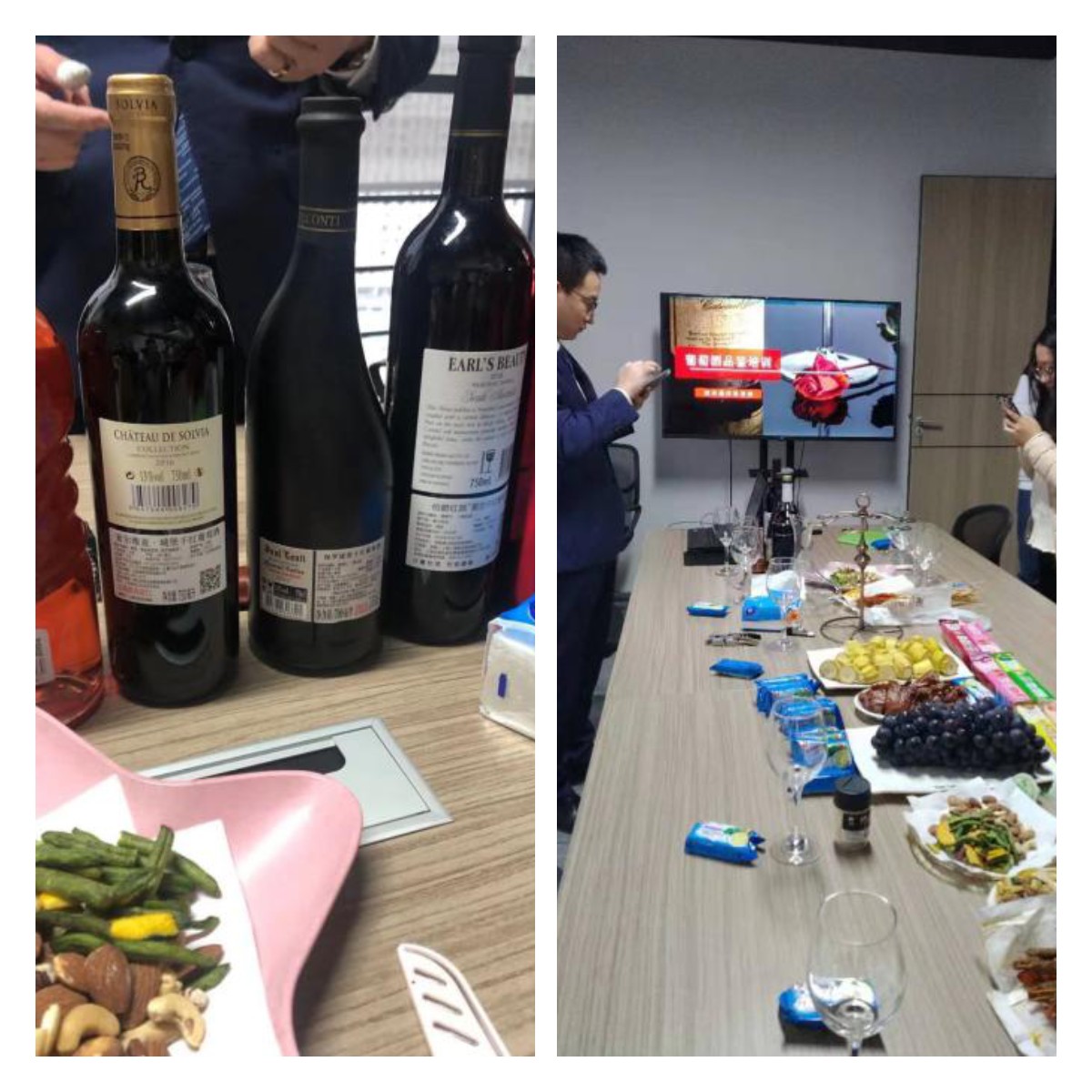 電話系統(tǒng) 電話系統(tǒng)