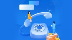 智能電話(huà)呼叫中心系統(tǒng)