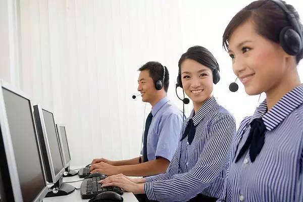 呼叫中心 呼叫中心