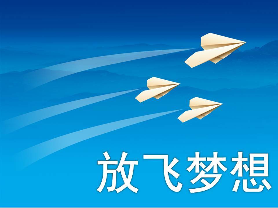 呼叫中心系統(tǒng) 呼叫中心系統(tǒng)