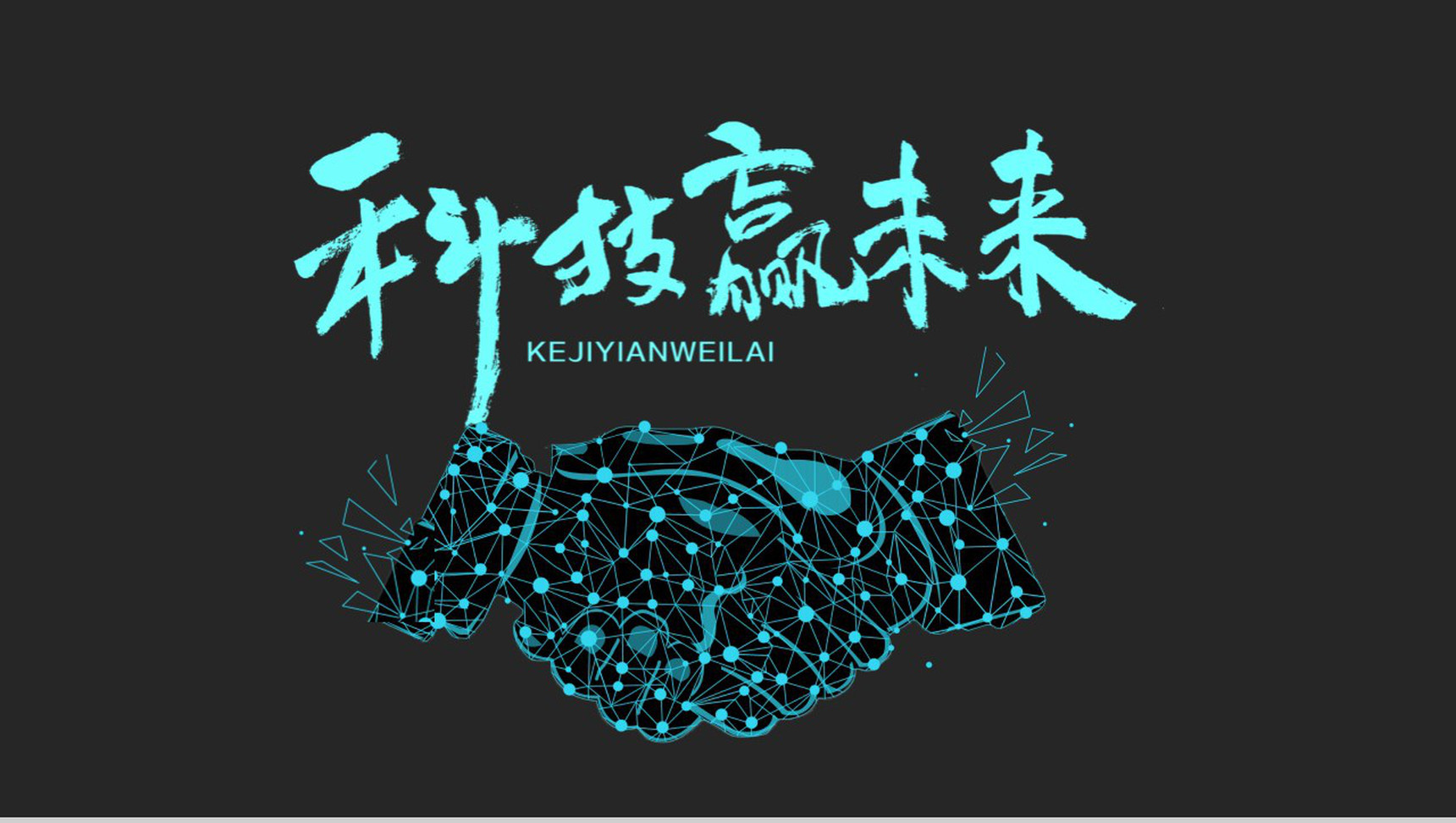 呼叫中心系統(tǒng) 呼叫中心系統(tǒng)