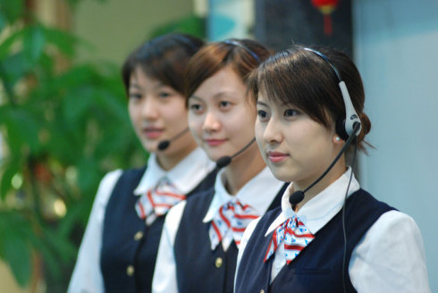 呼叫中心系統(tǒng) 呼叫中心系統(tǒng)